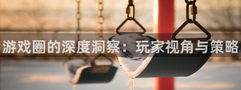 极悦娱乐平台官方网站