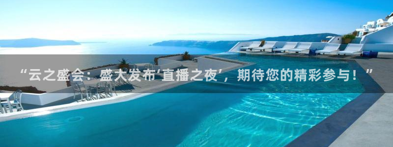 小九篮球直播在线观看